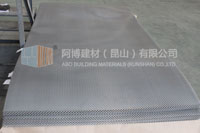 鋼芭網(wǎng)