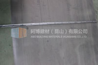 鋼芭網(wǎng)